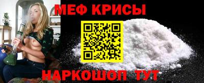 соль курить ск Малоярославец