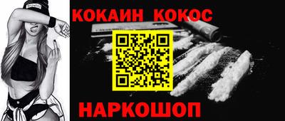 трава Мариинск