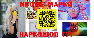 бутират Малгобек