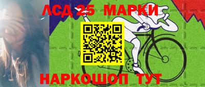 соль курить ск Малоярославец