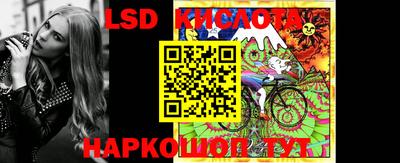 соль курить ск Малоярославец