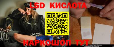 бутират Малгобек