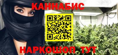 соль курить ск Малоярославец