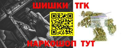 соль курить ск Малоярославец
