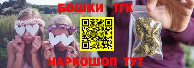 трава Мариинск