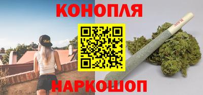 соль курить ск Малоярославец