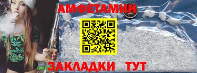 соль курить ск Малоярославец
