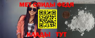 бутират Малгобек