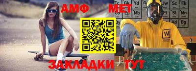 бутират Малгобек