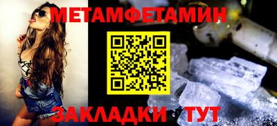 соль курить ск Малоярославец