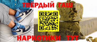 соль курить ск Малоярославец