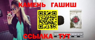 бутират Малгобек